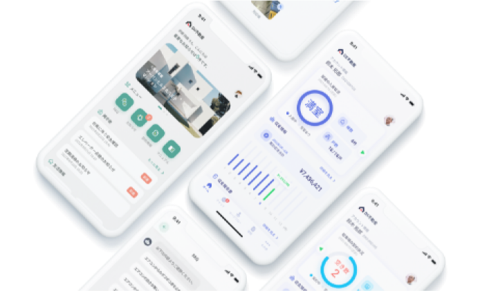 不動産賃貸DXアプリ
