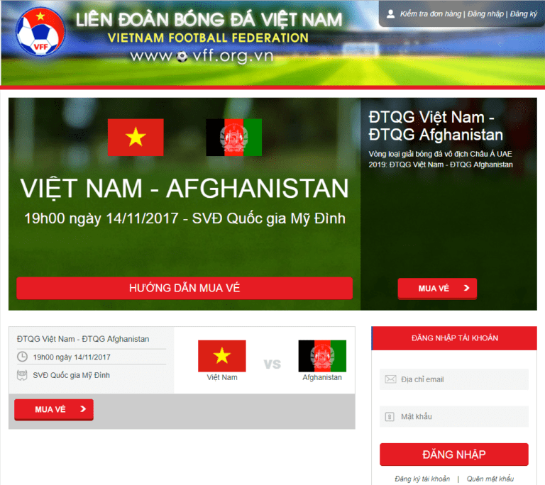 ベトナムサッカー連盟がオンラインチケット販売サービスを開始