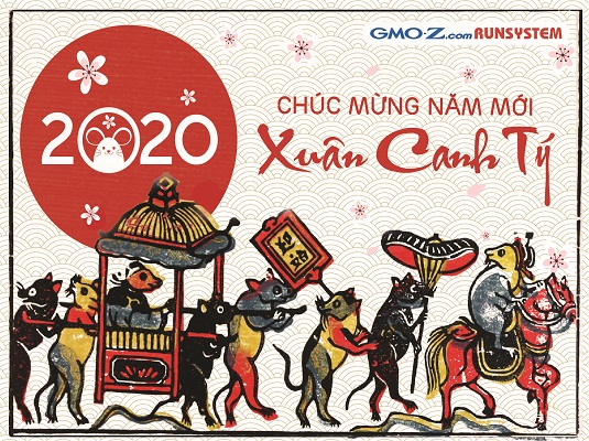 Thư chúc Tết Canh Tý 2020 của TGĐ Ngô Văn Tẩu